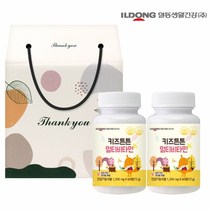 [일동생활건강] 키즈튼튼 멀티비타민 2병 (4개월분) 선물세트, 단품, 단품