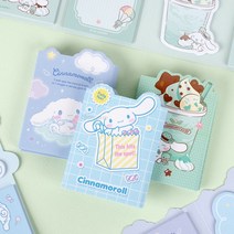 시나모롤 쉐입 접착 메모잇세트 3종, 3.Mint_민트
