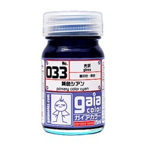 가이아노츠 Gaia-033 단색 시안 유광 15ml