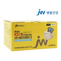 jw생활건강(주) 퓨어린 크린비말차단용마스크(KF-AD) 소형 50매 jdcompany