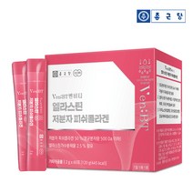 저분자 콜라겐 엘라스틴 가수분해물 석류 콜라겐 스틱 분말 60포