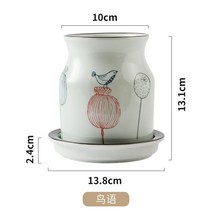 일식당 수저꽂이 도자기 수저통 업소용 초밥 식탁 감성 인테리어 복고풍 고급 물빠짐, F
