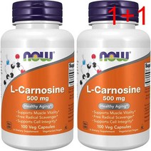 [1+1] NOW 보충제 - L-카르노신 - 500mg - 100채소캡
