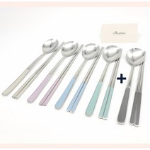 [4+1] 프리스틴 고급 한식수저세트 5벌 할인패키지, 없음, 모든색상1벌씩