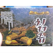 칡즙 100ml x 50포