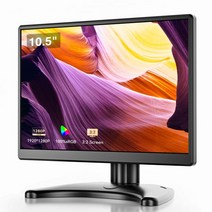 75인치TV 게임 풀 소형, 1.1280P HD Monitor - 영국 플러그