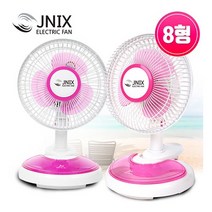 [제이닉스] 사무실 탁상용 가정용 소형 수납 클립팬 미니 선풍기 JYF-08A, 색상:제이닉스 클립팬 선풍기 JYF-08A 핫핑크