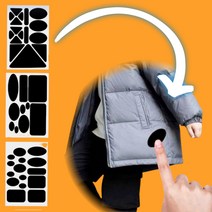 패딩 땜빵 보수 스티커 10장 패드 나일론 의류 외투 수선 테잎 10p, 사각타입10장