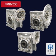 웜기어 기어박스 라인 감속 모터 인코더 소형 변속기 속도조절, 03.NMRV050콘센트25