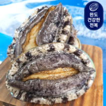 [BEST] 완도활전복 사이즈모음전 산소팩[평일3시주문 배송], [B-1호] 8-10미 x1kg