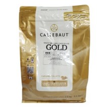 3473. 칼리바우트 골드 (gold) - 2.5kg [하절기 아이스박스 무료]