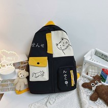 여자 백팩 백팩 여가방 빅백팩