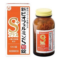 다이쇼제약 신비오페르민 s플러스정 550정 정장제 유산균, 1개, 45정