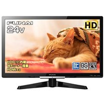 후나이 24V 형 LCD TV 고화질 더블 튜너 500GB HDD 내장 (뒤 프로그램 녹화 대응) FL-24H2010 지상 · BS · 110도 CS 디지털