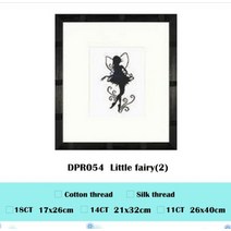 실십자수 프랑스자수 펀치니들 십자수 키트 작은 요정 패키지 댄서 애호가 간단한 패턴, 노란색, 면사, 18ct 언프린트 캔버스