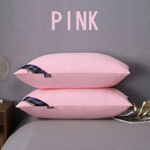 호텔베개 성인 학생 싱글 및 더블 베개 목 보호대 침실 수면 5 성급 호텔 2 개, 04 4_01 48x74x2pcs