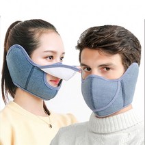 귀마개마스크 방한마스크 앞면마스크 군인 자전거 군대 골프 등산용 조깅 라이딩 추천 파는곳