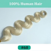 다크 브라운 웨이브 클립 인 헤어 익스텐션 10 개 160g 트리플 웨프트 바디 웨이브 레미 클립 실제 인모 익스텐션 풀 헤드 클립, Color 60, 18 inches_10Pcs 160G