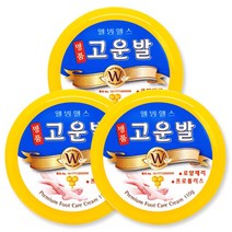웰빙헬스 명품 고운발 노랑 110gx3개/ 발 각질케어, 웰빙헬스 명품 고운발 노랑 110g