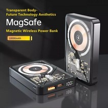 올인원파워뱅크 캠핑용 휴대용 배터리 10000mAh 자석 무선 투명 보조베터리 20W 외부 예비 휴대용 Mag 안, 01 10000mah