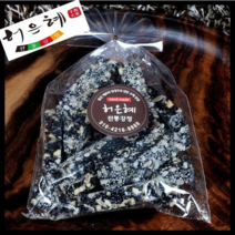 [허은혜전통강정] 수제 강정 12종, 크랜베리, 1봉, 130g