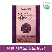 백수호 여성 엄마 갱년기 백수오 배종옥 유한 백수오 골드, 60정, 1개
