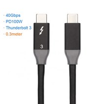 썬더볼트독 URVNS 40Gbps/5K/100W Thunderbolt 3 USB C 케이블 20V/5A 지원 단일 5K 60hz 또는 2x4K 모니터 USB-C 도킹 스테이션, [01] Thunderbolt 3 (0.3m)