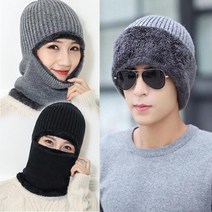 겨울 방한 모자 안감 전체 퍼 3가지 스타일 BH