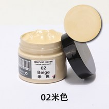 페인트 클리너 자동차 좌석 관리 수리 키트 액체 가죽 피부 도구 구두 CarSeat 소파 코트 구멍 스크래치 균, 08 Beige