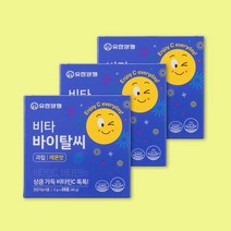 비타바이탈씨 비타민씨 20포X3개 비타민C 과립(60포) 정품보장 167099