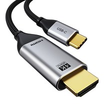 케이블타임 4K 60Hz C타입 HDMI 미러링 케이블 CC10, 1개, 1m