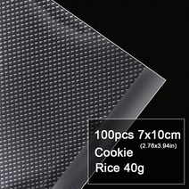 푸드세이버 진공실링기 진공포장기 떡포장기계 foodsaver 가정용 수축포장기 압축기 주방 식품 진공 실러, 01 100pcs 7x10cm