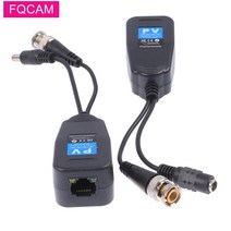 보안 부속 부품 20 쌍 8mp 4k 수동 비디오 전원 - rj45 커넥터 변환기 트랜시버 hd 5mp 8mp ahdcvitvi 카메라 용 비디오 발룬, 20쌍