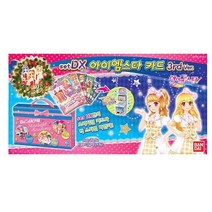 반다이 아이엠스타 set DX 아이엠스타카드 3rd ver.(82824)