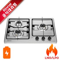 빌트인 3구 가스렌지 RBR-S3203D 건전지 교체형, LNG(도시가스), 상품