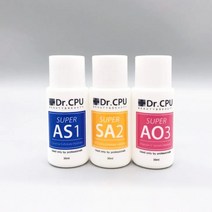 실리콘립브러쉬 안지워지는립스틱 아쿠아 필링 솔루션 스킨 페이셜 클린 에센스 제품 세럼 하이드로 박피술 하이드라 뷰티 딥 클리닝 (30ml = 800ml), 4.5 Sets No Box