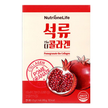 뉴트리원 100% 석류농축액 전지현 석류 더콜라겐 석류콜라겐젤리, 3box, 14포