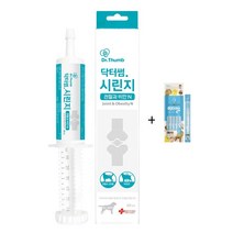 닥터썸 약국용 시린지 관절과 비만N 60cc 강아지 관절 영양제 겔타입 + 강아지 관절츄르 5p