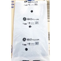 [빠른상품] pe봉투 비닐백 비닐쇼핑백 opp봉투 쓰레기봉투 배접봉투 중 배달봉투 포장봉투 매장 비닐팩 28x33cm 손봉투 100매 검정 마트봉투 가게, 1
