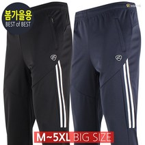 [더빅보스] BB-R 춘추 트레이닝 남성 밴딩 고무줄 바지 츄리닝 등산복 빅사이즈 작업복