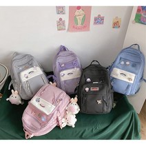초등학생 여중생 신학기 키링 학교 백팩 여학생 가방선물 주니어 새학기 아동