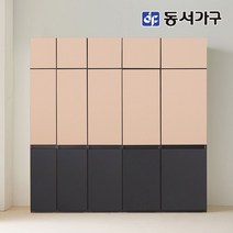 동서가구 소프 엔츠 비스포크 빌트인 인테리어 500 주방일반수납장 DNA096, 그레이 크림