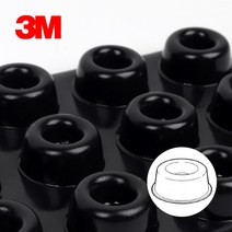 범폰 5009 흑색 22.3파이x10T 12EA 1장/3M범폰 고무판, 상세페이지 참조