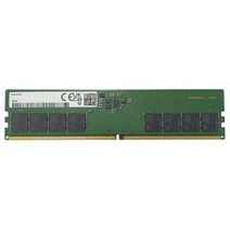 삼성전자 DDR5 16GB 데스크탑용 PC5-38400(4800MHz), PC5-38400(4800MHz) UDIMM 16G