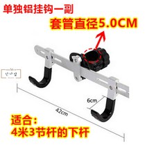평로라 자전거 고정 안전바 듀터 로라 홈트, 50MM 구경 언더바(4미터 전용)