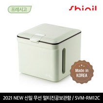신일산업 내일도착무선 멀티 진공쌀통 12KG 민트 SVMRM12C, 없음