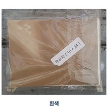 [더착한푸드]유산지(18x24 250매) 유선지 유산지, MJ마켓 1