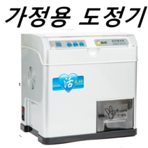 가정용 도정기 쌀 현미 곡물 정미기 탈피기 타작기, 350W클래식