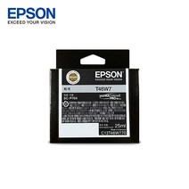 엡손 Epson SC-P704 정품 잉크 T46W7 회색 25ml