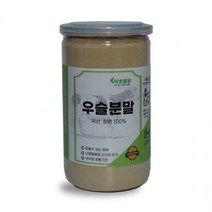 약초뜰팡 국산 우슬분말 300g 쇠무릎뿌리 이중밀폐통, 상세페이지 참조